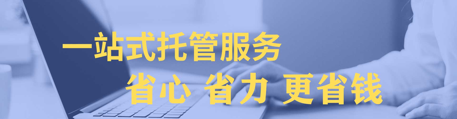 宝山百度推广价格